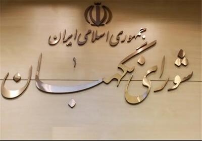 دبیر هیئت عالی گزینش: ورود افراد ناشایست به دولت، تضییع حق‌الناس است