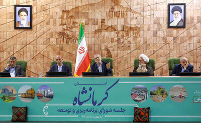 درخواست‌های راهبردی برای توسعه کرمانشاه