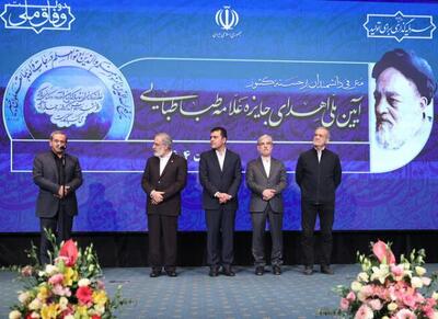 یک پژوهشگر فارسی درمیان ۲۰دانشمند برجسته کشور - اکونیوز