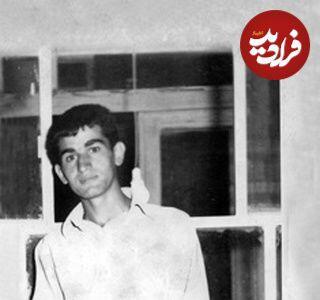 عکس/ شهید عباس بابایی در ۱۶ سالگی | اقتصاد24