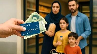 وداع رسمی دهک‌های پایین با یارانه؛ سفره خالی در انتظار مردم