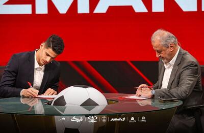 افشاگری تکان‌دهنده جویباری: قرارداد میلیاردی پیام نیازمند با پرسپولیس!