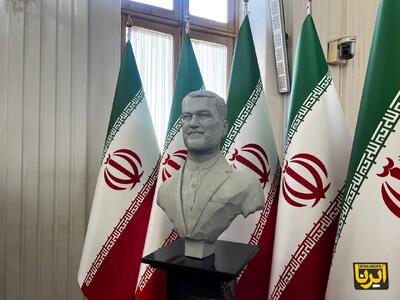 رونمایی از سردیس شهید امیرعبداللهیان در وزارت خارجه + عکس