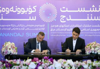 ۱۲ تفاهم‌نامه همکاری بین استانداران ایران و اقلیم کردستان عراق