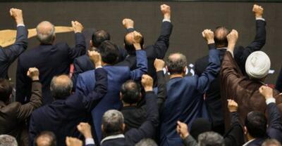 بیانیه نمایندگان مجلس خطاب به آمریکا درمورد غنی‌سازی