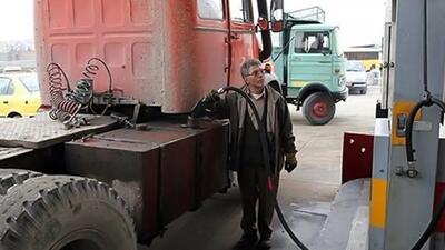 بالای پنجاه درصد کامیون‌ها در ایران فرسوده هستند / کامیون‌های جنگ جهانی دوم هنوز در جاده‌ها فعال‌اند / نرخ‌های جدید گازوییل هنوز اجرا نشده است / سه نرخی شدن هم جلو قاچاق را نمی‌گیرد