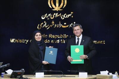 امضا تفاهمنامه مشترک همکاری اقتصادی ایران و ترکمستان