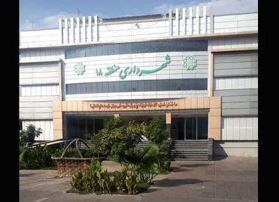 اطلاعیه گروه بهمن درباره اظهارات شهرداری منطقه ۱۸ تهران