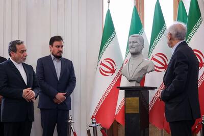 عکس؛ رونمایی از سردیس شهید امیرعبداللهیان
