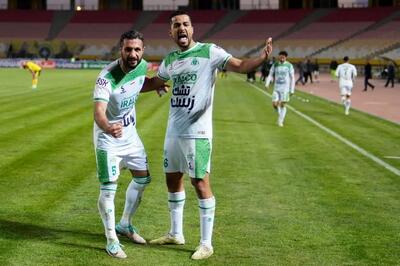 سپاهان اولین خرید بازارش را نهایی کرد