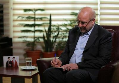 ماجرای تغییر دوباره مواد برنامه هفتم توسط هیات دولت در دوره شهید رئیسی