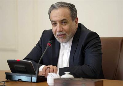 عراقچی: تهدید به استفاده از مکانیسم اسنپ بک غیرمنطقی است