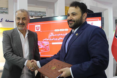 نامه جنجالی مدیرعامل بانک‌شهر درباره پرسپولیس