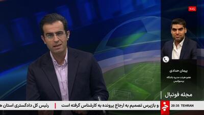 پیمان حدادی: لیست اولیه کارتال به طور کامل جذب شده است