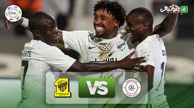 خلاصه بازی الشباب 2-3 الاتحاد