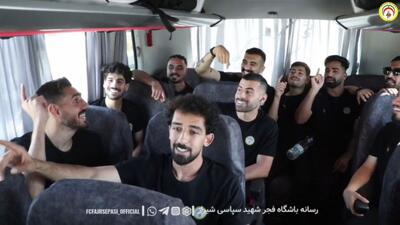 اینگونه جام قهرمانی فجر سپاسی در لیگ یک به شیراز رسید