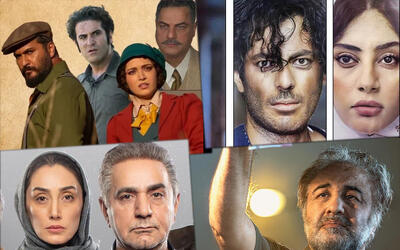 ۹ سریال‌ جدید شبکه نمایش خانگی - گیمفا