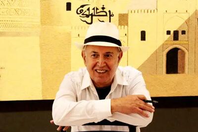 سالمرگ هنرمند