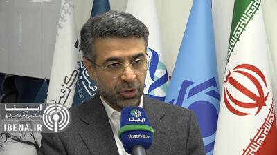 جزئیات اوراق صکوک ارزی شرکت فولاد مبارکه اصفهان