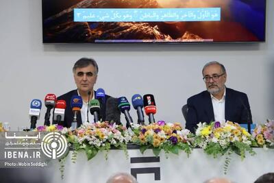 رایزنی بانک مرکزی برای فروش اوراق مرابحه ارزی در بورس روسیه