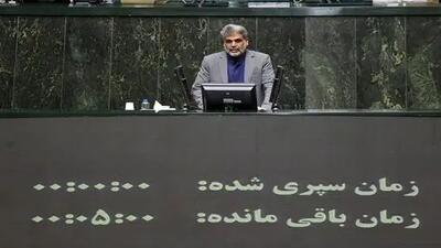 اهالی سومار و مناطق مرزی کرمانشاه به خاطر حوادث ناشی از جنگ تحمیلی آواره هستند