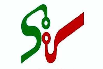 برگزاری دوره آموزشی سامانه «ستاد» برای ذیحسابان دستگاه‌های اجرایی البرز