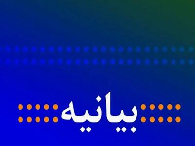 دستگیری عاملان ربایش روحانی ایرانشهری در دستور کار است