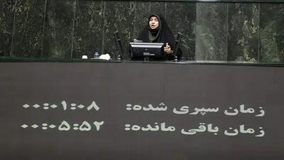 لزوم نظارت دقیق بر شوراها و شهرداری‌هایی که درگیر سیاست‌زدگی و باندبازی شده‌اند
