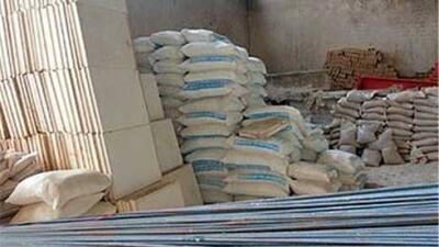 قیمت انواع مصالح ساختمانی در بازار امروز +جدول