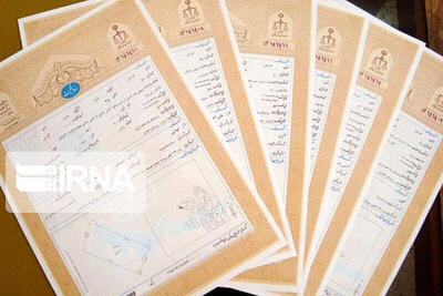 پایان اعتبار قولنامه‌ها از خرداد ۱۴۰۴