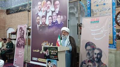 هنر مسئولان جمهوری اسلامی خادمی ملت است