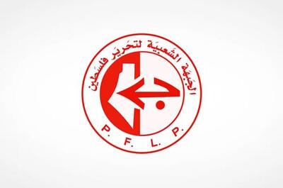 استقبال جبهه خلق از موافقت پارلمان اسپانیا با ممنوعیت فروش سلاح به رژیم صهیونیستی