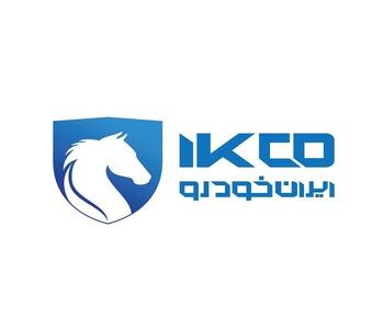 ایران‌خودرو؛ داستانی از فراز و فرودها