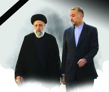نمایندگی ایران در سازمان ملل متحد: میراث شهدای خدمت زنده است