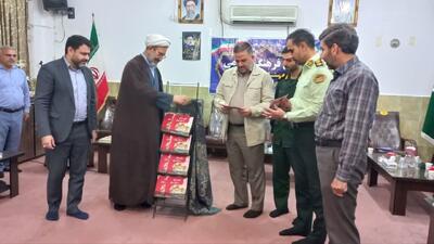 کتاب  الف مثل دزفول  رونمایی شد