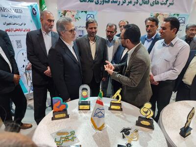 نمایشگاه سرمایه‌گذاری مشهد فرصتی برای مراودات اقتصادی است