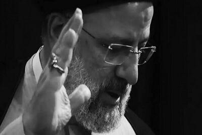 اولین مراسم بزرگداشت شهید رئیسی در مجلس با حضور سران قوا