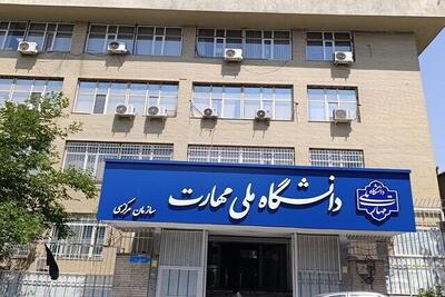 افزایش چشمگیر بودجه خرید کتب و تجهیز کتابخانه‌ها در سال جاری