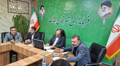 تعیین تکلیف پارک ساحلی «یلفان» همدان/ برنامه‌ریزی برای کاوش شهر زیرزمینی ارزانفود