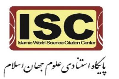 نتایج رتبه‌بندی ملی پژوهشگاه‌ها و مؤسسات پژوهشی سال ۱۴۰۲-۱۴۰۱ توسط ISC منتشر شد
