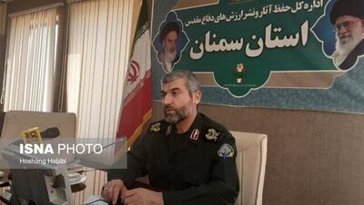 شهادت ۹۴ رزمنده سمنانی در فتح خرمشهر/ لزوم مردمی‌سازی برنامه‌های سالروز آزادی خرمشهر