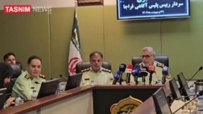 ناگفته‌های پلیس آگاهی از حادثه بندر شهید رجایی