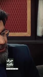 هدیه دادن یه قایق توسط شهید رئیسی !