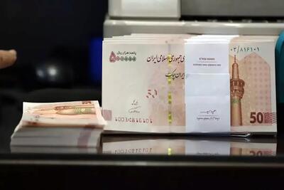 وام ۲۰ میلیونی بانک گردشگری: بدون ضامن و با سود ۴ درصد