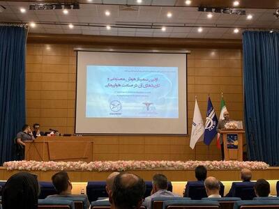 هوش مصنوعی در صنعت هوایی ایران؛ پروازی که هنوز اوج نگرفته‌است