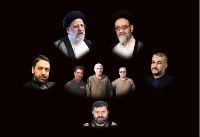 ببینید | نماهنگ خدانگهدار