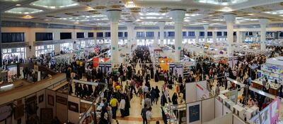 نمایشگاه کتاب به روایت آمار