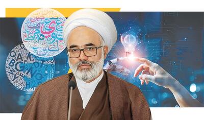 وابستگی دردسر‌ساز