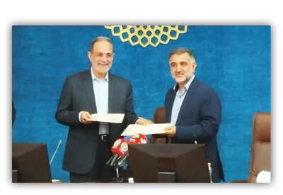 صدای «زنگ جوانمردی» در سراسر ایران