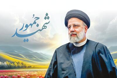 جایگاه ریاست جمهوری را به ریل انقلاب برگرداند